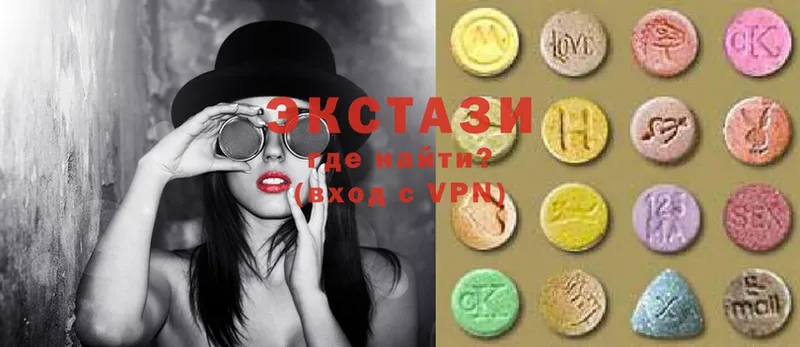 хочу   Гулькевичи  Ecstasy Cube 