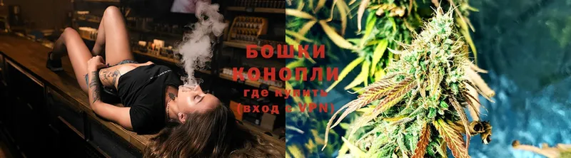 Бошки Шишки Ganja  darknet состав  Гулькевичи  мега зеркало 